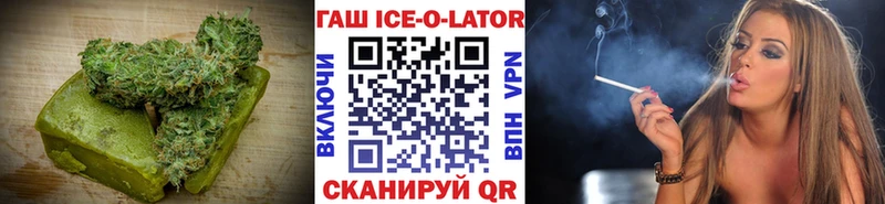 как найти закладки omg зеркало Печенье с ТГК конопля Верхотурье