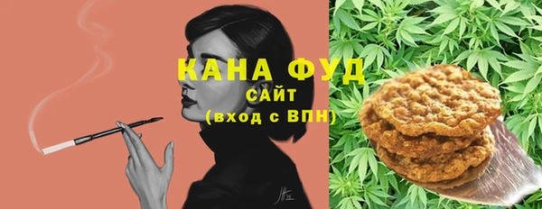 гашиш Белоозёрский