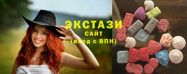 гашиш Белоозёрский