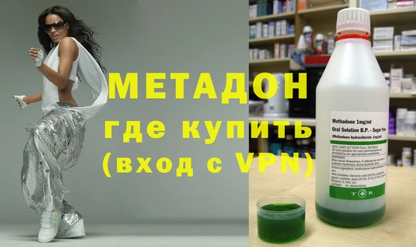 гашиш Белоозёрский