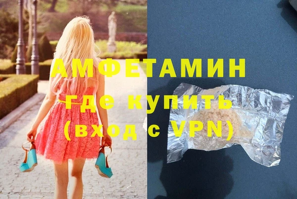 гашиш Белоозёрский