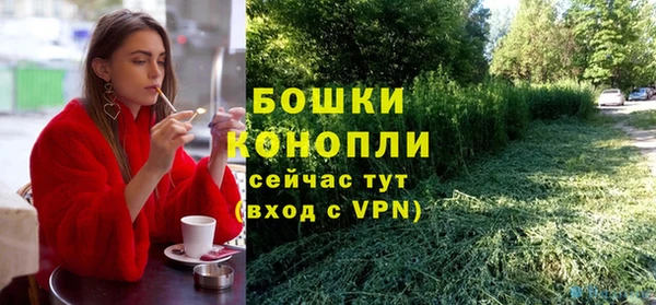 стаф Беломорск