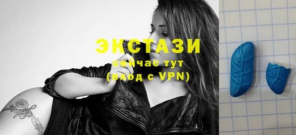 гашиш Белоозёрский