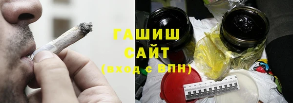 стаф Беломорск