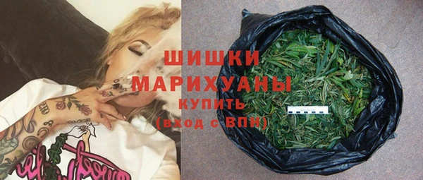 гашиш Белоозёрский