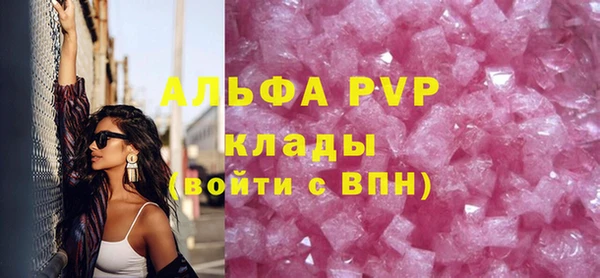 гашиш Белоозёрский