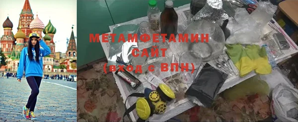гашиш Белоозёрский