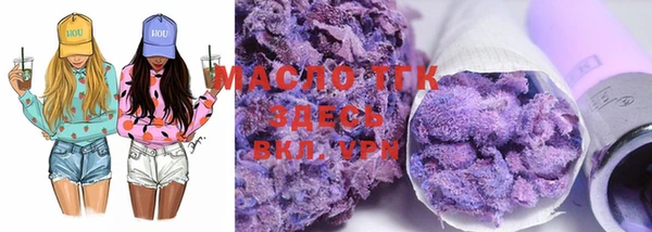гашиш Белоозёрский