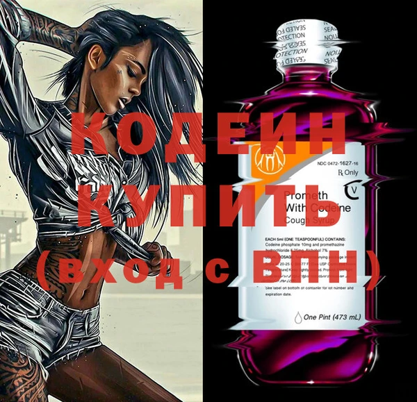 гашиш Белоозёрский