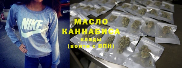 стаф Беломорск
