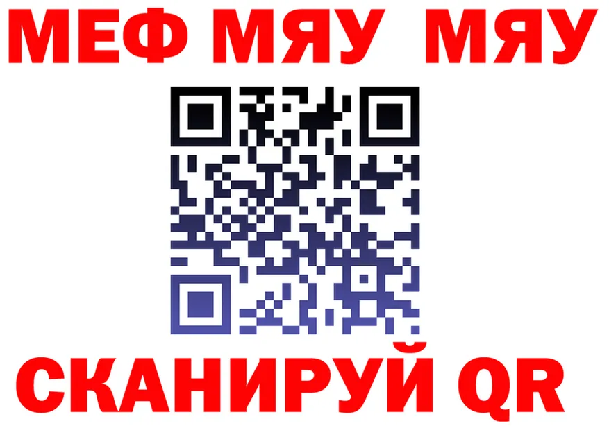 Альфа ПВП СК вход площадка omg Верхотурье