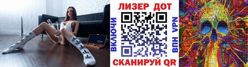 блэк спрут ONION  Верхотурье  Марки 25I-NBOMe 1,8мг 